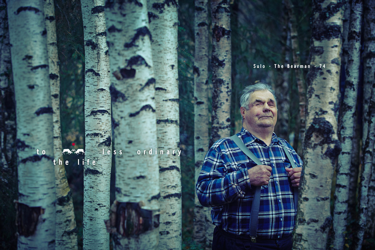 Partition - FINLANDIA_LAPLAND_040.jpg